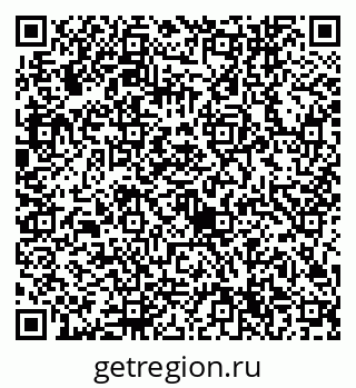 79632744545