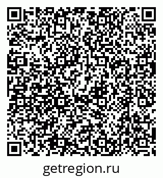 79632744548