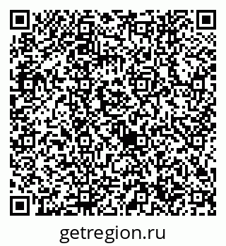 79632744550