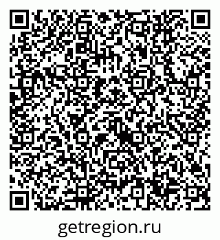 79632744559