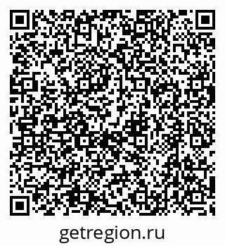 79632744560