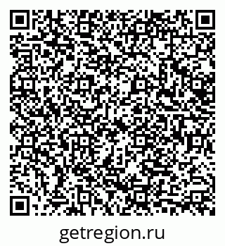 79632744565