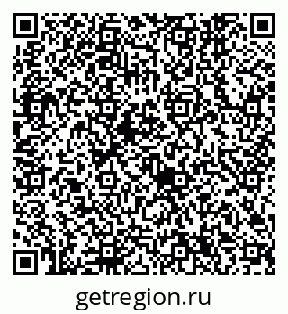 79632744567