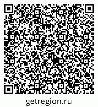 79632744569