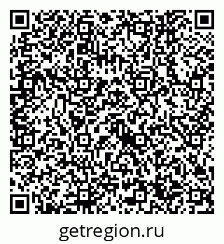 79632744570