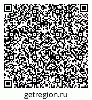 79632744575