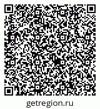 79632744617