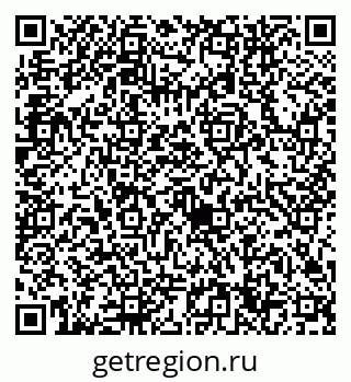79632744619