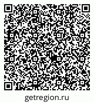 79632744620