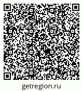79632744630