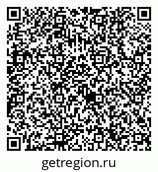 79632744651