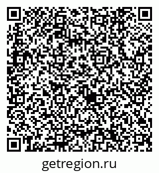 79632744666