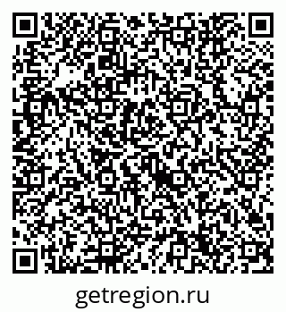 79632744674