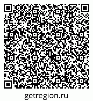 79632744696