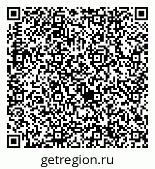 79632744714