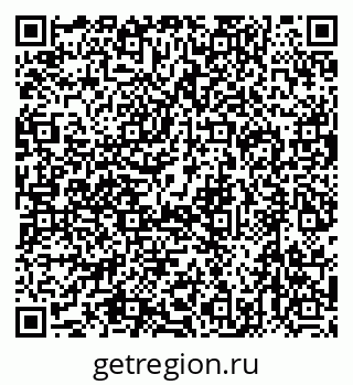 79632744732