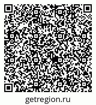 79632744742