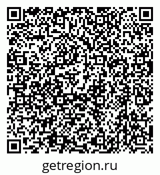 79632744745