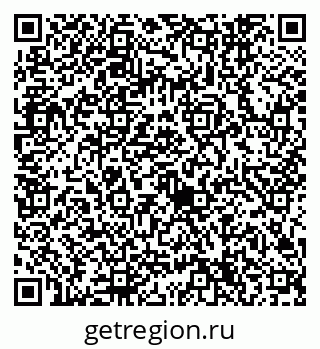 79632744767