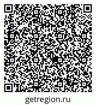 79632744769