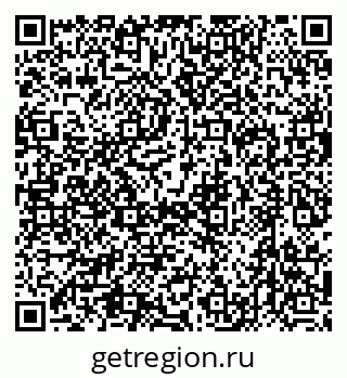 79632744770