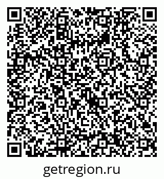 79632744786