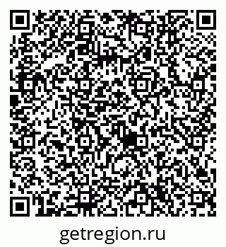 79632744797