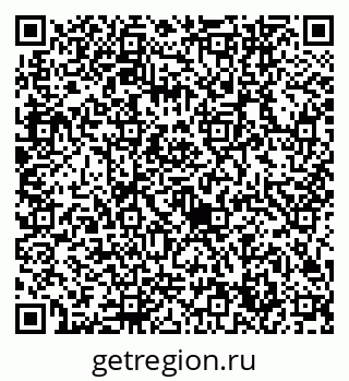 79632744800