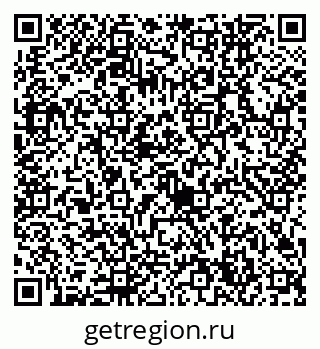 79632744802