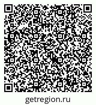 79632744819