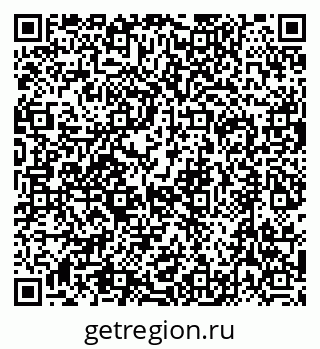 79632744820