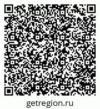 79632744821
