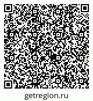 79632744823