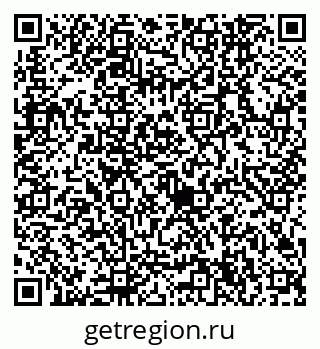 79632744825
