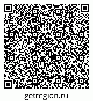 79632744858