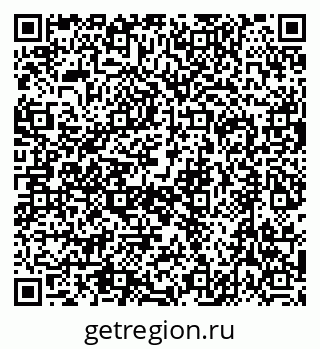 79632744865