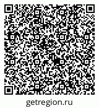 79632744867