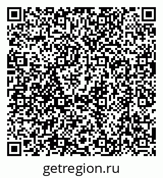79632744868