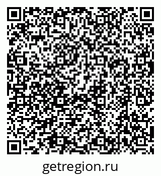 79632744869