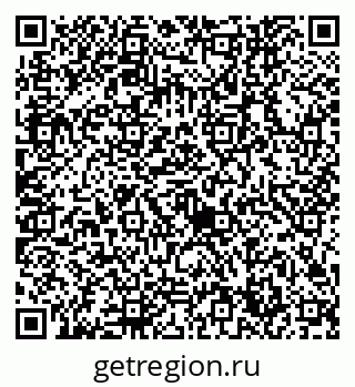 79632744870