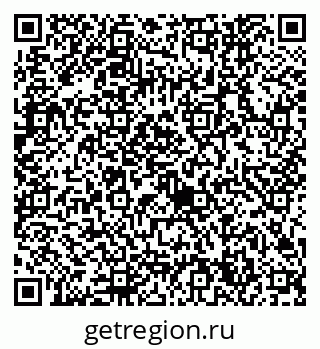79632744872