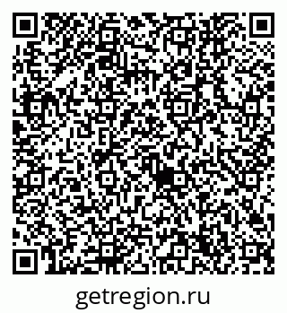 79632744874