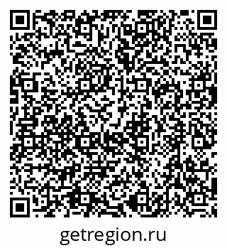 79632744875
