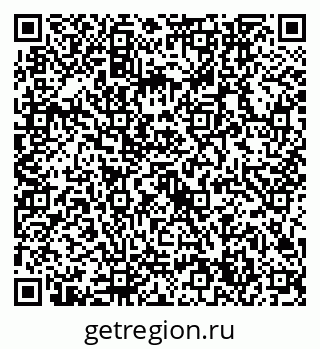 79632744882