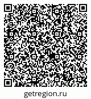 79632744890