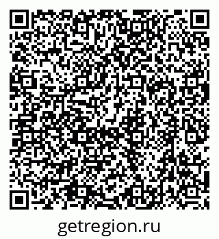 79632744900