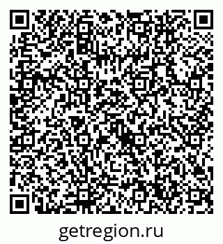 79632744912