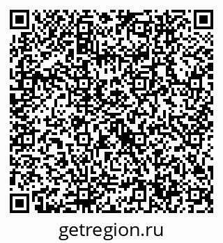 79632744919