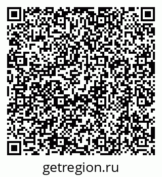 79632744920