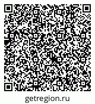 79632744923